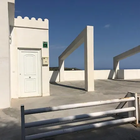 Lluis Vives 8 - Con Vistas Excepcionales - Piscina Privada - Wifi - Barbacoa * Roses
